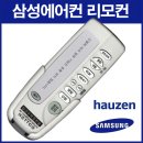 H4020 네이버블로그
