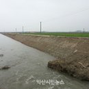 목천포천 이미지