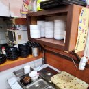 항아리국시 이미지