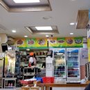 남도아구찜 이미지