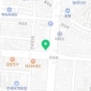 배스킨라빈스영광점 이미지