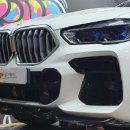 럭공개러지 이미지