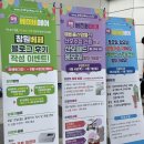 베이비버블창원