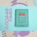 충무로인쇄학교