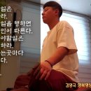 치유명상 심리상담연구소 이미지