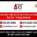 두란노유치원 이미지
