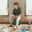 더브릭 - 성남시 분당구 하오개로 366-3 | 더브릭