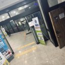 세심청 네이버블로그