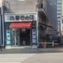 논고개로 123번길 이미지