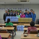 부산세관 이미지