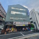 대광빌딩 이미지