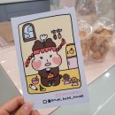 오묘베이크하우스