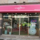우듬지유치원 | 김해 율하동 마카롱 : 마카롱부띠끄 달지 않고 맛있는 뚱카롱