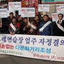 위성노래연습장 이미지