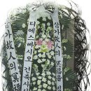 디에스건축사사무소 이미지