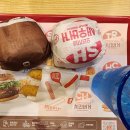 롯데리아 서울대입구역점 이미지
