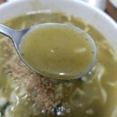 당케올레국수 이미지