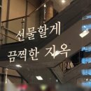 충무 행정사 이미지