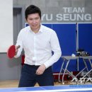 올림픽 탁구클럽