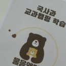 (주)수앤아이 이미지