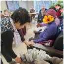 행복한노인요양센터 이미지