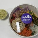 배민야채 | 청주포케 맛집 샐러픽 배민단독 포케 후기! 동남지구샐러드 추천