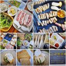 금평축산 이미지