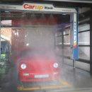 병점세차장 이미지