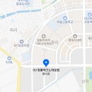 씨유 현풍테크노대로점 네이버블로그