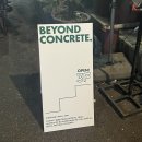 비욘드 콘크리트 이미지