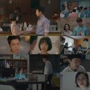 슬기로운멍생활 이미지