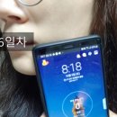스마트 부스터 리프 퓨전플라즈마와 함께한 2주간의 피부변화~