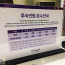힐HILL 이미지