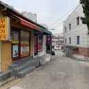 꾸러기분식 네이버블로그