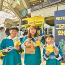 빽다방안산 뉴스1