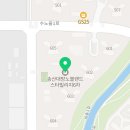 이지홈공인중개사사무소 이미지