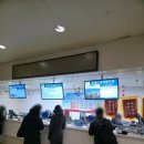 유람선마트