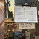 혜성축산 이미지