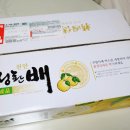 천안농원 이미지