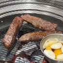 종가삼대화로집 이미지