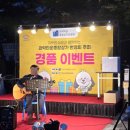 관악정성약국 이미지