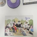 성심푸드 Daum카페