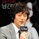 (주)트로피엔터테인먼트 이미지