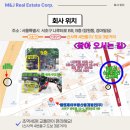 제이부동산중개 이미지