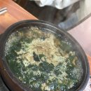 산소길(파도소리풍경길) | 제주 여행 3일 차 후기 #쇠소깍, 산굼부리, 섭지코지, 시리우스 호텔