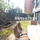방배로32길 84 (1) 이미지