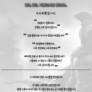 서수희스파르타수학학원