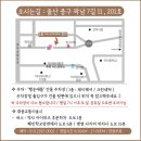어나더뷰티스킨