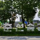 경춘선숲길 이미지