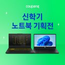 온라인 메모장 노션(notion), 업무에 활용하기 | 일잘러의 시작, 노션(Notion) 완벽 가이드